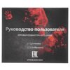 Клавиатура проводная A4Tech Bloody B865  [B865]