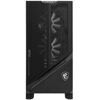 ПК MSI MPG Infinite X3 AI 2NUG7-003RU  [9S6-B94211-003]