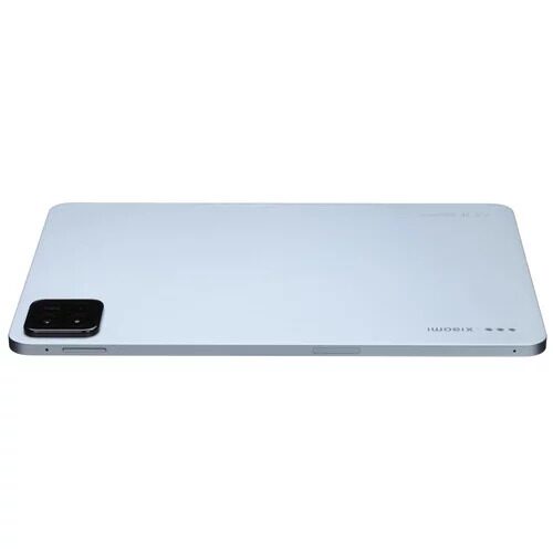 1116plansetxiaomipad7prowi-fi128gbgoluboj_9_5617386