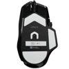 Мышь проводная Logitech G502 X  [910-006142]