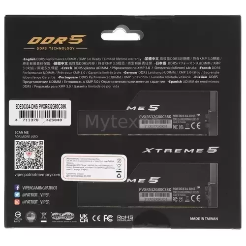 Оперативнаяпамять32Gb8000MHzPATRIOTVIPERXtreme5RGB(PVXR532G80C38K)_4