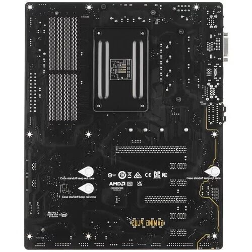 materinskaaplatamsib450gamingplusmax_12_32723