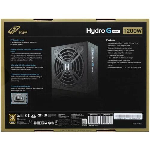 blokpitaniafsphydrogproatx30pcie501200w_7_5437308