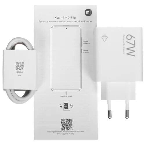 686smartfonxiaomimixflip512gbfioletovyj_13_5482828