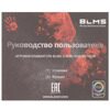 Клавиатура проводная A4Tech Bloody S515R  [S515RFIREBLACK]