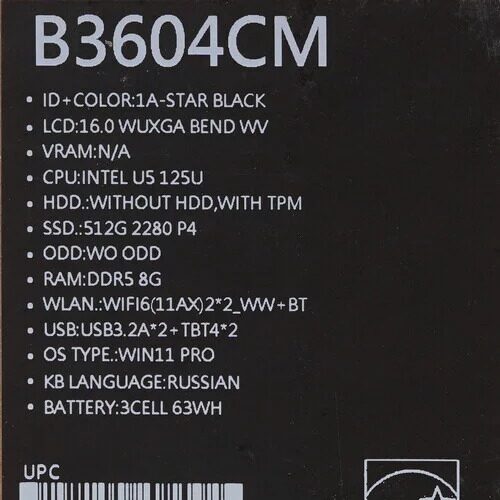 16noutbukasusexpertbookb3604cma-q90351xchernyj_14_5493822