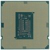 Процессор Intel Pentium Gold G6405 OEM [CM8070104291811-SRH3Z]