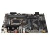 Материнская плата Gigabyte B760 DS3H AX DDR4
