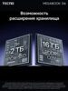 16 Ноутбук Tecno Megabook S16RM серый [71005000457]