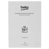 Индукционная варочная поверхность Beko HII 64200 MT