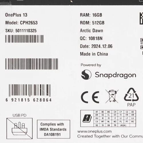 682smartfononeplus13512gbbelyj_9_5612596