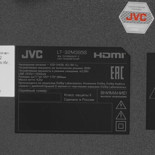 32(80см)LED-телевизорJVCLT-32M395Sчерный_5_5347082