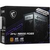 Блок питания MSI MPG A850G PCIE5  [306-7ZP7B11-CE0]