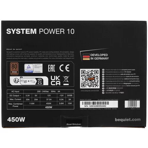 blokpitaniabequiet!systempower10450w_5_5079715