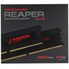 Оперативная память ARDOR GAMING Reaper [DGSB464GB3200C18DC] 64 ГБ