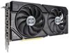 Видеокарта ASUS GeForce RTX 4060 Ti Dual EVO OC Edition  [DUAL-RTX4060TI-O16G-EVO]