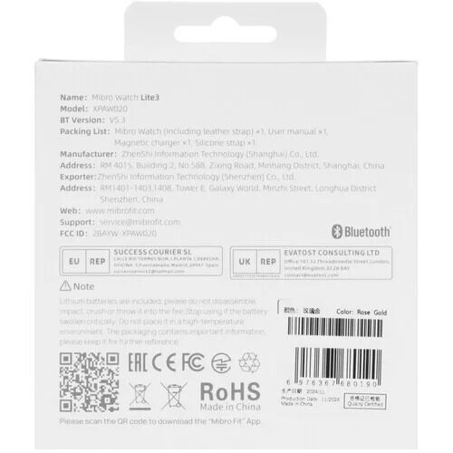 smart-chasymibrowatchlite3_9_5616754