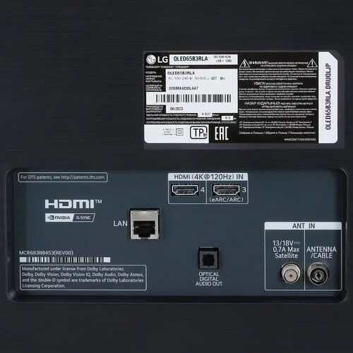 65(163см)OLED-телевизорLGOLED65B3RLAсерый_8_5414105