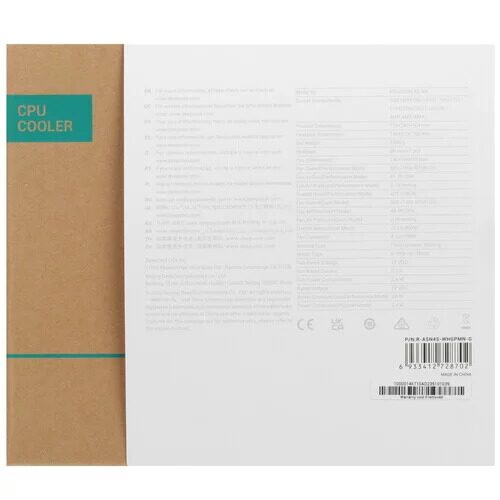 kulerdlaprocessoradeepcoolassasin4swh_9_5445504