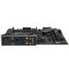 Материнская плата ASUS ROG STRIX B550-F GAMING WIFI II