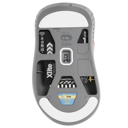 mysbesprovodnaapulsarxlitev2miniwireless_5_5429225
