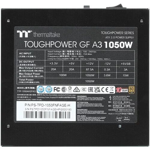 blokpitaniathermaltaketoughpowergfa31050w_3_5406059