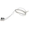 Проводные наушники Shure SE425 прозрачный [SE425-CL]