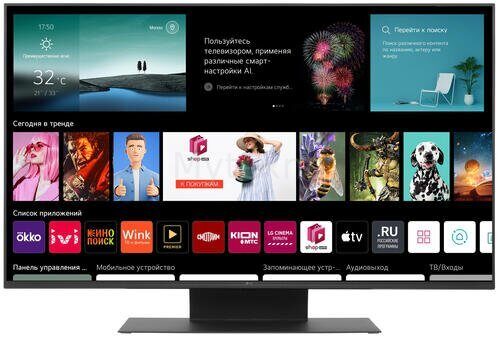 43" (108 см) LED-телевизор LG 43UR91006LA черный