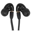 Проводные наушники Shure AONIC 4 черный [SE42HYBK+UNI]