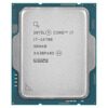 Процессор Intel Core i7-14700 BOX [BX8071514700]