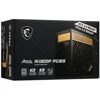 Блок питания MSI MEG Ai1300P PCIE5  [306-7ZP4A11-CE0]