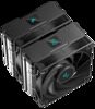 Кулер для процессора DEEPCOOL AG620 DIGITAL  [R-AG620-BKNDMN-G-1]
