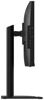 27 Моноблок MSI Modern AM273QP AI 1UM-004RU  [9S6-AF0111-004]