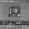 Материнская плата ASUS PRIME A620M-E-CSM