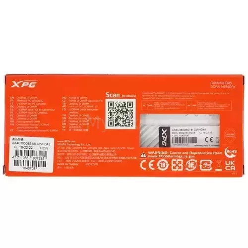 Оперативнаяпамять8Gb3600MHzADATAXPGGAMMIXD45(AX4U36008G18I-CWHD45)_2