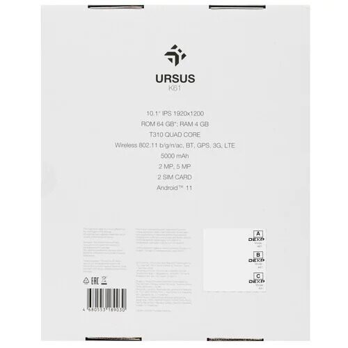 101plansetdexpursusk61lte64gbseryj_13_4871226