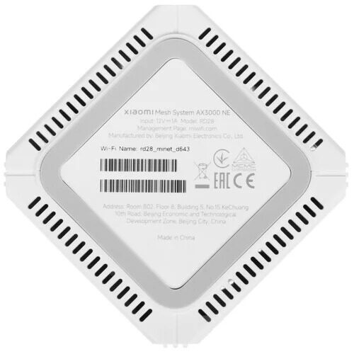 mesh-komplektxiaomimeshsystemax3000ne1-pack_5_5472418
