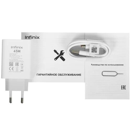 678smartfoninfinixzero405g256gbfioletovyj_9_5479852