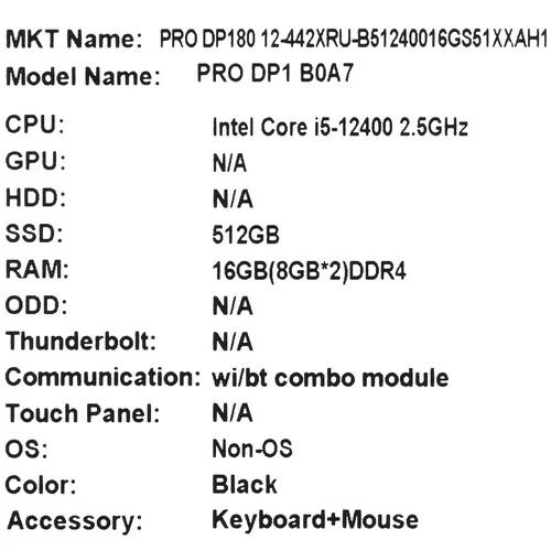pkmsiprodp18012-442xru_11_5485014