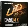 Материнская плата Gigabyte B450M K