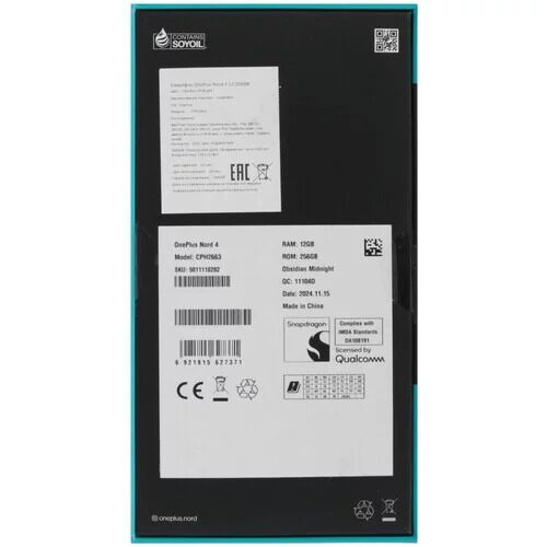 674smartfononeplusnord4256gbchernyj_9_5610708