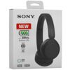Беспроводные наушники Sony WH-CH520 черный