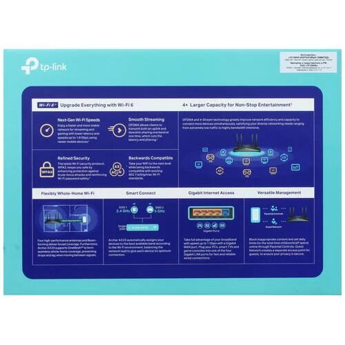 Wi-Fi роутер TP-Link Archer AX23 [Archer AX23]