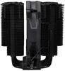 Кулер для процессора Thermalright Peerless Assassin 120 MINI Black  [PA120-MINI-BL]