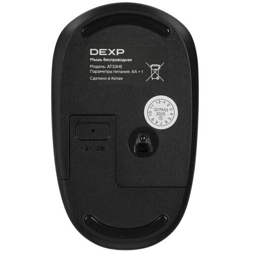 238monoblokdexpatlasat33he_12_9199101