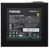 Блок питания DEEPCOOL PN850M  [R-PN850M-FC0B-EU]