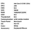 27 Моноблок MSI PRO AP272P 12MA-830XRU  [9S6-AF8322-830]