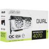 Видеокарта ASUS GeForce RTX 4070 Dual White OC Edition  [DUAL-RTX4070-O12G-WHITE]
