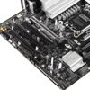 Материнская плата ASUS PRIME Z890M-PLUS WIFI (90MB1J80-M0EAY0)