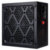 Блок питания 1STPLAYER 750W AR Black (PS-750AR)